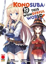 Konosuba! - This Wonderful World